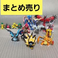 ポケモン　モンコレ　34体　まとめ売り　その他32体 参考価格】ポケットモンスター モンコレ ポケデルゼ サトシVS