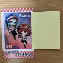 グノーシア×ラウンドワン　ラキオ m83280753089_1.jpg?1760177941