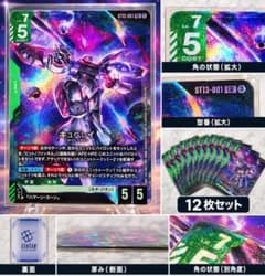ガンダムカード キュベレイ ST13-001 LR 12枚セットのサムネイル
