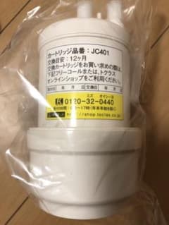 トクラス 浄水器 カートリッジ JC401 箱無し未使用のサムネイル