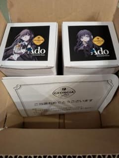Ado GEORGIA コラボ マグカップ 2種セット - メルカリ