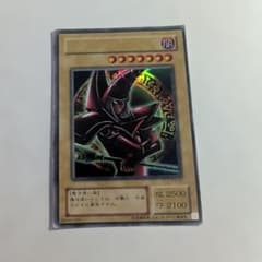 【遊戯王】ブラック・マジシャン　P4-02 遊戯王 ブラック・マジシャン P4-02 - メルカリ