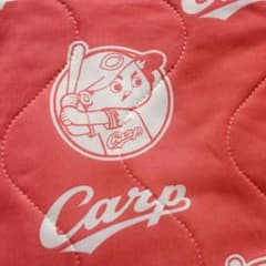 カープ　冷感シーツ　敷きパッドのサムネイル