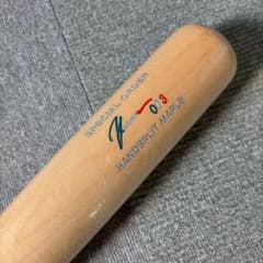 説明読んで下さい】yanase ヤナセ 硬式木製バット 84.5cm 916g