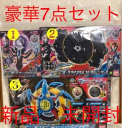 値下げ！【新品】ウルトラマンルーブ　超お得7点セットのサムネイル