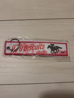 ホウオウビスケッツ 函館記念 函館競馬 非売品 JRA フライトタグ