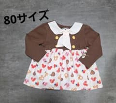 Brand new, unused Minnie Mouse size 80 jersey ribbon chef outfit.
