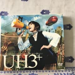 最終値下げ！宇多田ヒカル UH3+ DVDのサムネイル
