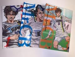 Mr.CB 1〜3巻セットのサムネイル