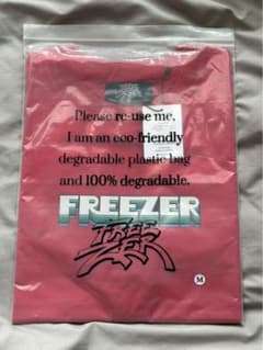 Boss Chaikamon FREEZERのサムネイル