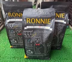 ロニーRONNIE グレインフリー ドライフード 1.8キロ3袋 ロニーRONNIE グレインフリー ドライフード 1.8キロ3袋 - メルカリ
