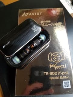 AVIOT TE-BD21f-pnk / ピヤホンのサムネイル