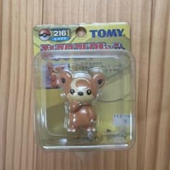 A*z様 TOMY モンスターコレクション　216 ヒメグマ A*z様 TOMY モンスターコレクション 216 ヒメグマ - メルカリ