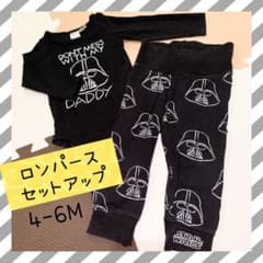 H&M ロンパース❤️セットアップのサムネイル