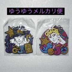 一番くじ ジョジョの奇妙な冒険 -THEJOJO WORLD-