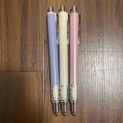 クルトガ 0.3 パステルカラー シャープペンシル 3本セットのサムネイル