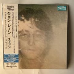 未使用】ジョン・レノン イマジン アルティメイトコレクション 2LP