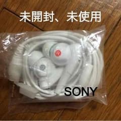 イヤフォンのサムネイル