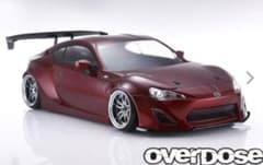 m83284197820_1.jpg?1718543480