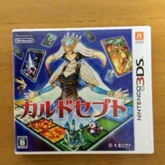 3DS ゲーム カルドセプトのサムネイル