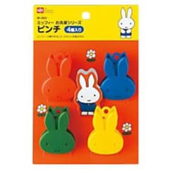 ミッフィー 洗濯ばさみ（4色組×3セット）計12個のサムネイル