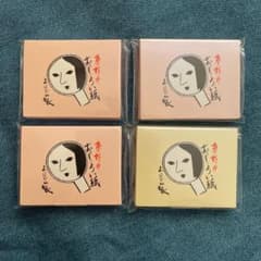 よーじや おしろい紙　４個セットのサムネイル