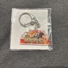 日本ダービー入場特典のサムネイル