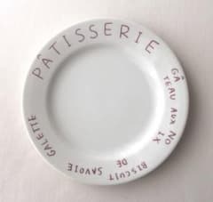 m83284575627_1.jpg?1726411991