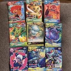 妖怪ウォッチ とりつきカードバトル キュウビ 9枚セットのサムネイル