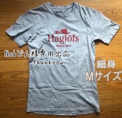 Nobどん様専用出品 ホグロフス 半袖Tシャツ グレー M【中古品】のサムネイル