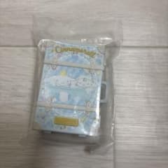 シナモロール トランクケース 小物入れ 未開封のサムネイル