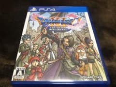 ドラゴンクエストXI 過ぎ去りし時を求めてのサムネイル