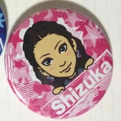 E-girls Shizuka 缶バッジのサムネイル