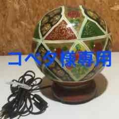 昭和レトロ★ハンドメイド？インテリア照明のサムネイル