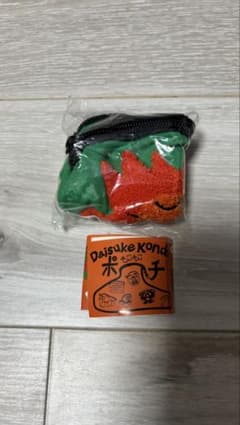 Daisuke Kondo ポチ もこもこ 太陽のサムネイル