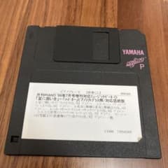 m83285649580_1.jpg?1711749194