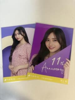乃木坂46 井上和 11th Anniversary バスラのサムネイル