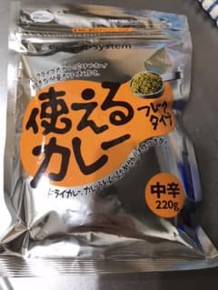 パルシステム　使えるカレー　フレークタイプのサムネイル
