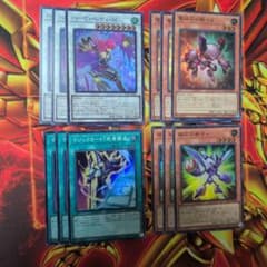 遊戯王 汎用 デッキパーツ マジックカード 死者蘇生 他 - メルカリ