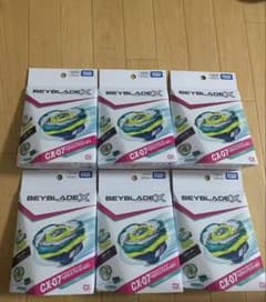 ベイブレードX CX-07ペガサスブラストATr 6個セット - メルカリ