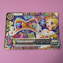 アイカツ クララキャロルバンダナのサムネイル