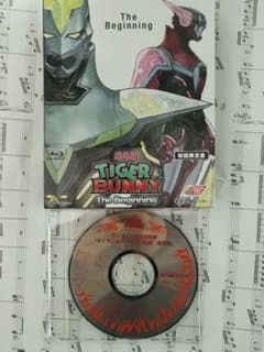 각종 한정 특전 첨부 미품 [극장판 TIGER&BUNNY-The Beginning-