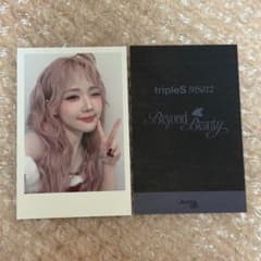 tripleS msnz JUMPUP 特典 ソヨン - メルカリ