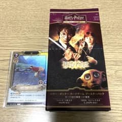 ハリーポッターカードゲーム　BOX 秘密の部屋Part1 PRカード付きのサムネイル