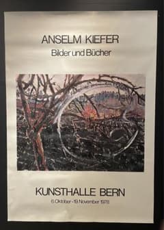 m83286196653_1.jpg?1723072555