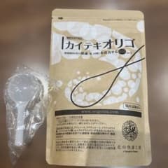 カイテキオリゴ150g×3　スプーン付 新品・未開封】カイテキオリゴ 150g (北の快適工房)スプーン付き