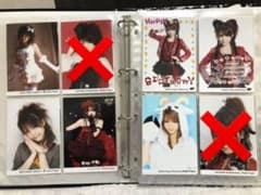 田中れいな　L版生写真のサムネイル