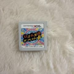 の*す様 リズム天国 ザ・ベスト Nintendo 3DSのサムネイル