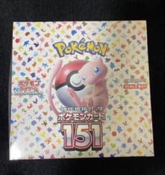 BOX】 スカーレット＆バイオレット ポケモンカード151 シュリンク付き