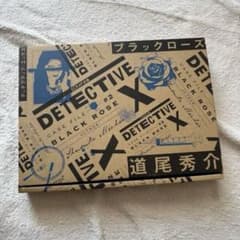 DETECTIVE X CASE FILE ブラックローズのサムネイル